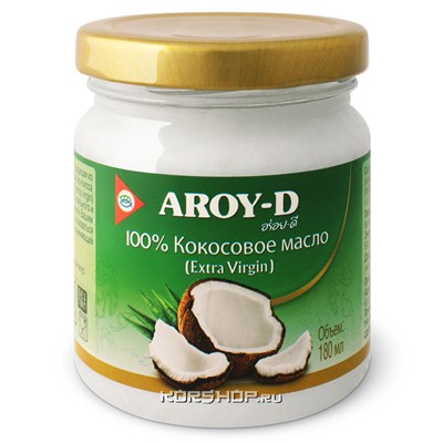 Кокосовое масло Aroy-D, Индонезия, 180 мл