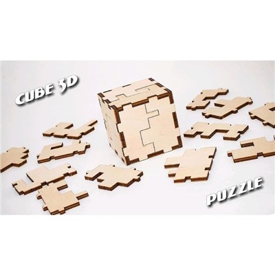 Деревянный конструктор-головоломка «Cube 3D puzzle»