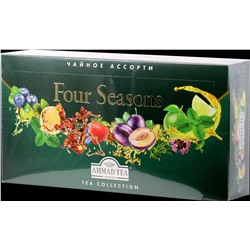 AHMAD. Чайное ассорти Four Seasons карт.пачка, 90 пак.