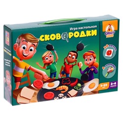 Настольная игра «Сковородки»