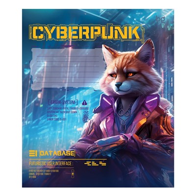 Тетрадь 12л. BG клетка "Cyberpunk" (Т5ск12_вл 60288) выб. лак, обложка - мелованный картон