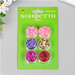 Конфетти "Сердечки" 6 цветов, 4 мм