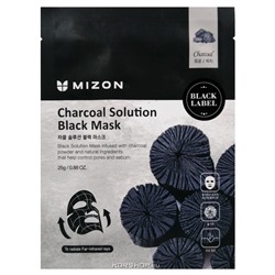 Тканевая маска для лица Charcoal Solution Black Mask Mizon, Корея, 25 мл