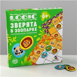 Настольная игра-головоломка «Зверята в зоопарке»