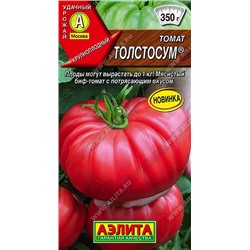 Томат Толстосум (Код: 89597)