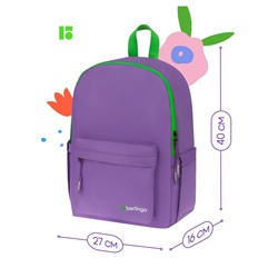 Рюкзак Berlingo "Regular purple" (RU09191) 40*27*16см, 1 отделение, 3 кармана, уплотненная спинка