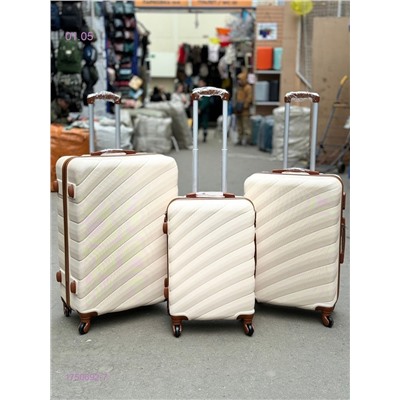 Комплект чемоданов 1750692-7