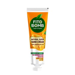 Fito Bomb Крем-масло для рук SOS-Восстановление кожи рук+Укрепление ногтей 24мл