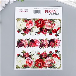 Набор стикеров "Peony passion" 3 шт