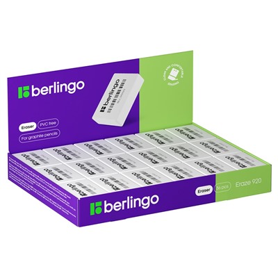 Ластик Berlingo "Eraze 920" (BLc_00920) прямоугольный, термопластичная резина, 41*28*11мм