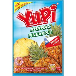 Yupi / Растворимый напиток со вкусом ананаса YUPI (блок 24шт по 15гр)