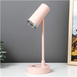 Лампа настольная "Туба" LED 3 режима 1,5Вт USB розовый 10х10х29 см
