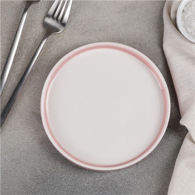 Блюдо для подачи «Туманность», 15×2 см, цвет розовый