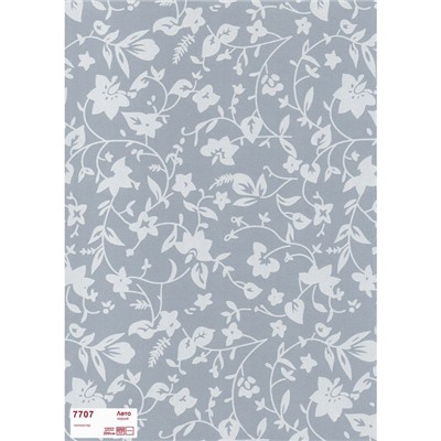 Рулонная штора «Лето», 85х175 см, цвет серый