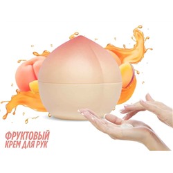 Крем для рук Персик Fruit Hand Cream, 35 г