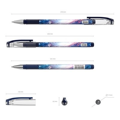 Ручка шар. ErichKrause "Color Touch Space" (56049) синяя, 0.7мм, корпус с принтом, покрытие soft touch, грип