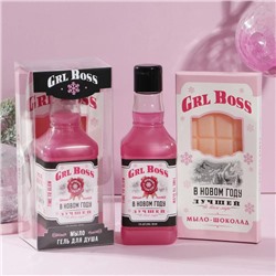 Набор GRL BOSS: гель для душа во флаконе виски 250 мл, аромат сладкий вермут, мыло в форме шоколада 80 г
