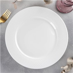 Тарелка обеденная «Юлия Высоцкая», d=25,5 см, цвет белый