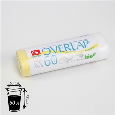 Мешки для мусора с завязками Bio Overlap, 60 л, 63×78 см, 11 мкм, ПНД, 10 шт, цвет жёлтый