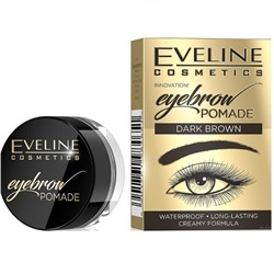 Помада для бровей Eveline Eyebrow Pomade, тон dark brown
