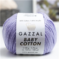 Пряжа "Baby Cotton" 60% хлопок, 40% полиакрил 165м/50гр (3420 сиреневый)