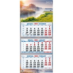 Календарь квартальный настен. трехблочный, 310*680мм, 2025г. "Утро на реке" (КБ17-25)