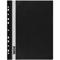 Скоросшиватель пластиковый с перфорацией А4 СТАММ черный (ММ-32254) 160мкм