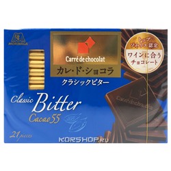 Шоколад «Классический горький» 55% какао Carre de chocolat Morinaga, Япония, 102 г