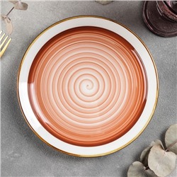 Тарелка десертная «Крафт», d=20 см, цвет оранжевый