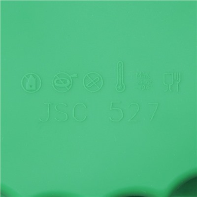 Форма для выпечки Доляна «Изгиб», d=22,5 см, цвет МИКС