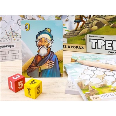 Настольная игра «Трек 12»