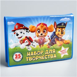 Набор для творчества  PAW PATROL 35 предметов