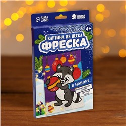 Фреска «Енотик с игрушкой»