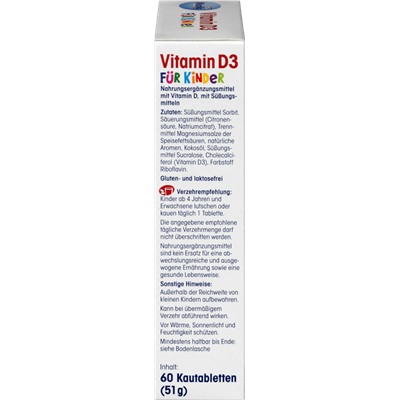 Mivolis Vitamin D3 fur Kinder Витамин D3 для детей от 4-х лет, жевательные таблетки с фруктовым вкусом, 60 шт