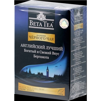BETA TEA. English Best 100 гр. карт.пачка