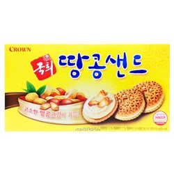 Песочное печенье с арахисом Peanut Sand Crown, Корея, 155 г Акция