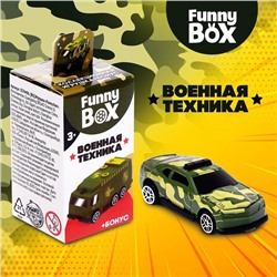 Набор для детей Funny Box «Военная техника»: карточка, фигурка, лист наклеек, МИКС