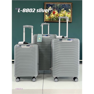 Комплект чемоданов 1786570-9