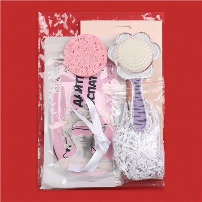 Подарочный набор «ЗВЕЗДА», 3 предмета: маска для сна, спонж, массажная расчёска, цвет МИКС