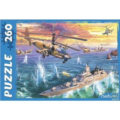 Puzzle  260 элементов "Морской бой №1" (П260-6982)