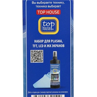 Набор для PLASMA, TFT, LCD и ЖК экранов Top House, 2 предмета