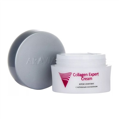 Aravia Крем-лифтинг с нативным коллагеном / Collagen Expert Cream, 50 мл