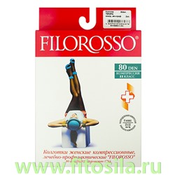 Колготки Терапия "Filorosso", 2 класс, 80 den, размер 3, бежевые, компрессионные лечебно-профилактические 6978