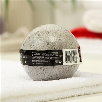 Бомбочка для ванн Aroma Soap For Man, 160 г