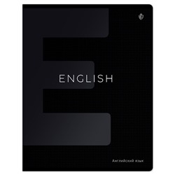 Тетрадь 48л. COLOR BLACK "Английский язык" (EX48-49365, GreenwichLine) soft-touch ламинация, УФ-лак