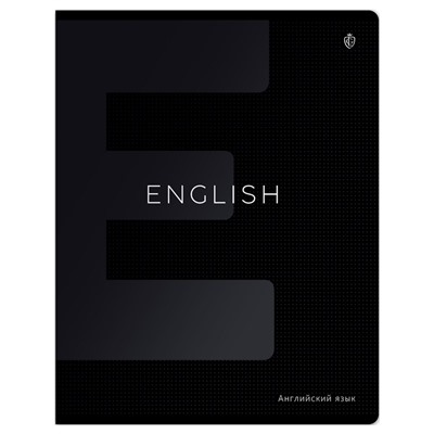 Тетрадь 48л. COLOR BLACK "Английский язык" (EX48-49365, GreenwichLine) soft-touch ламинация, УФ-лак