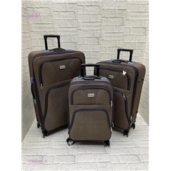 Комплект чемоданов 1786041-5
