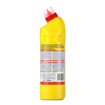 Чистящее и дезинфицирующее средство Domestos "Лимонная свежесть", универсальное, 500 мл