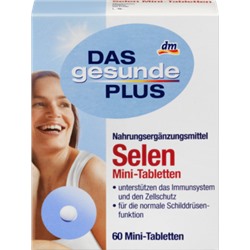 Mivolis Selen Mini-Tabletten Cелен мини-таблетки, для поддержки иммунной системы и антиоксидантной защиты клеток 60 шт
