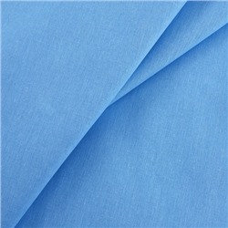 Ткань на отрез бязь гладкокрашеная 120 гр/м2 150 см цвет голубой